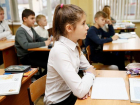 На капремонт образовательных организаций на Кубани выделят 770 миллионов рублей