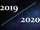 2019 или 2020: какой год, по мнению краснодарцев, был лучше