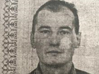  На Кубани без вести пропал 50-летний мужчина 