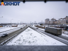 «Автодор» предупредил краснодарцев о мокром снеге с дождем на М-4 «Дон»