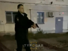 «Чтоб ты сдох!» - полицейскому на Кубани пришлось отстреливаться от пьяных хулиганов