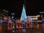 В Краснодаре на установку новогодней елки потратят 1,2 млн рублей