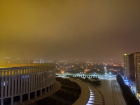 Метеорологи рассказали о причинах появления смога в Краснодаре
