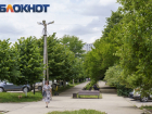 Краснодар готовится к 8-часовому отключению света