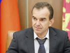 Губернатор Кубани настоял, чтобы отельеры Сочи не завышали цены