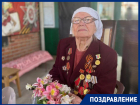 Ветеран ВОВ из Краснодара Анна Згонникова отмечает 103-летие