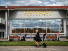 Аэропорт Краснодара перейдет на летний режим полетов