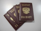 Мужчина по поддельному паспорту пытался вылететь из Краснодара в Ереван