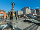 В Краснодаре покинул мэрию Общественный Совет «Помоги городу» 