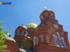 Загадывайте желания! 7 апреля православные Краснодарского края отмечают Благовещение
