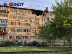 Сколько квартир, кто обслуживает, когда построена: что известно о взорвавшейся пятиэтажке в Краснодаре