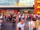 В Краснодаре эвакуировали посетителей из торгового центра СБС