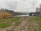 В мэрии Краснодара прокомментировали строительство забора вокруг Карасунского озера 