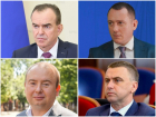 Четыре кандидата будут бороться за кресло губернатора Кубани на выборах-2025