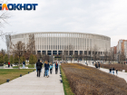 Росстат объявил о сокращении населения Краснодарского края