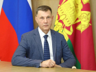 Министр региональной безопасности появился в Краснодарском крае 