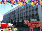 Праздники, мясо и канцтовары: на что тратит бюджетные деньги администрация Краснодара
