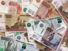 В казну Краснодара за год поступило 695 млн рублей налогов