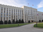 Кубань стала одним из лидеров по объему дотаций из федерального бюджета 