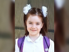 В Краснодаре 8-летняя девочка вышла на прогулку и исчезла
