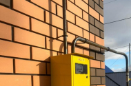 Газификация под ключ - 