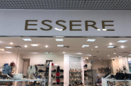 В бутик итальянской обуви требуются продавцы-консультанты - 