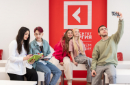Набор студентов в университет «Синергия» - 