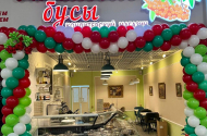 Продавцы-консультанты в магазин&кофейню «Рябиновые бусы» - 