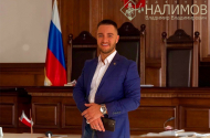 Помощь военного юриста - 