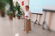 Руденко Светлана Викторовна - психолог,психолог-тренер,супервизор - 