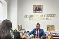 Юридическая помощь в сфере недвижимости - 