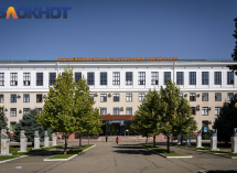 Стоимость выросла на полсотни: какие профессии оказались самыми дорогими в КубГАУ