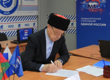 Дядя миллиардера и бывший военный в пятый раз пойдёт на выборы в Госдуму