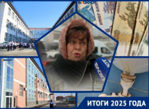 Жалобы родителей, стройки и дефицит учителей при средних зарплатах в 67 тысяч: что происходило в школах Краснодара в 2025 году