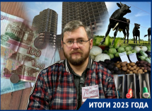 «Мыльный пузырь» рынка жилья, дефицит рабочих и засуха: какие беды свалились на экономику Кубани в 2025 году