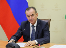 ЕР выдвинула на выборы губернатора Кубани Вениамина Кондратьева