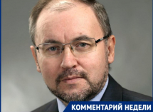 «Ожидается рост турпотока в Крым»: вице-президент АТОР об открытии аэропорта в Краснодаре