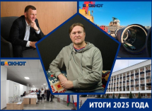 О выборах в гордуму, главных стройках и открытости мэра: каким был 2025 год для администрации Краснодара 