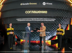 Билайн Big Data & AI и GPTunneL объявили о стратегическом партнёрстве на ПМЭФ-2026