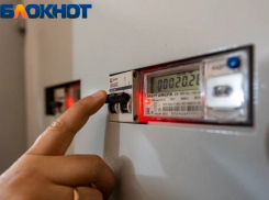 В Краснодаре опубликовали график массовых отключений света 10 июня