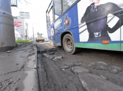 Началось: в Краснодаре стартовал новый этап ремонта улицы Тургенева
