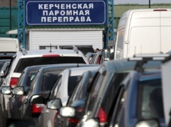На Керченской переправе остановили движение паромов