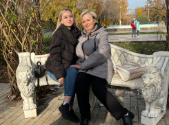 Фотоконкурс для краснодарцев «Моя мама лучше всех»