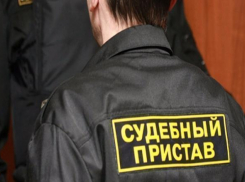 Трудности взыскания и двойная победа