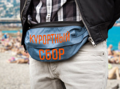 Судьи и прокуроры не стали платить курортный сбор, введенный на Кубани