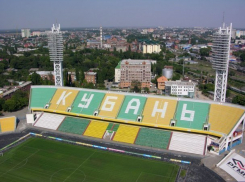  Стадион «Кубань» отремонтируют за 50 дней и 62 миллиона рублей 