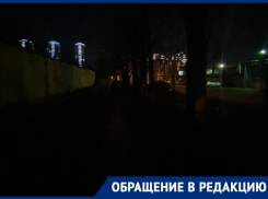 Пафосный Фестивальный: девушка разбила iPhone за 100 тысяч и чуть не стала инвалидом из-за отсутствия фонарей