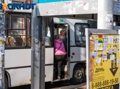 В Краснодаре перенесли повышение стоимости проезда на трёх маршрутах