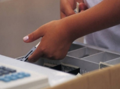 В аквапарк Сочи ворвались вооруженные бандиты