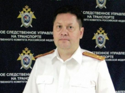 Жители могут узнать все, что хотели, но боялись спросить у следствия на транспорте в Краснодарском крае